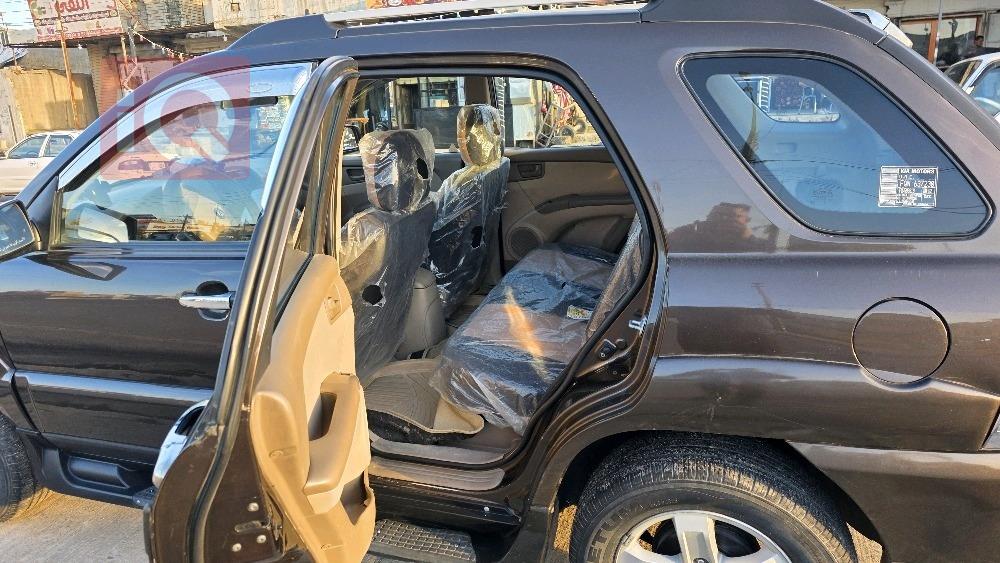 کیا سپۆرتاج